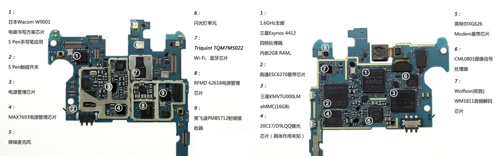 N7102-mboard.jpg