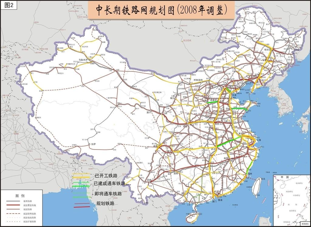 中长期铁路规划.jpg